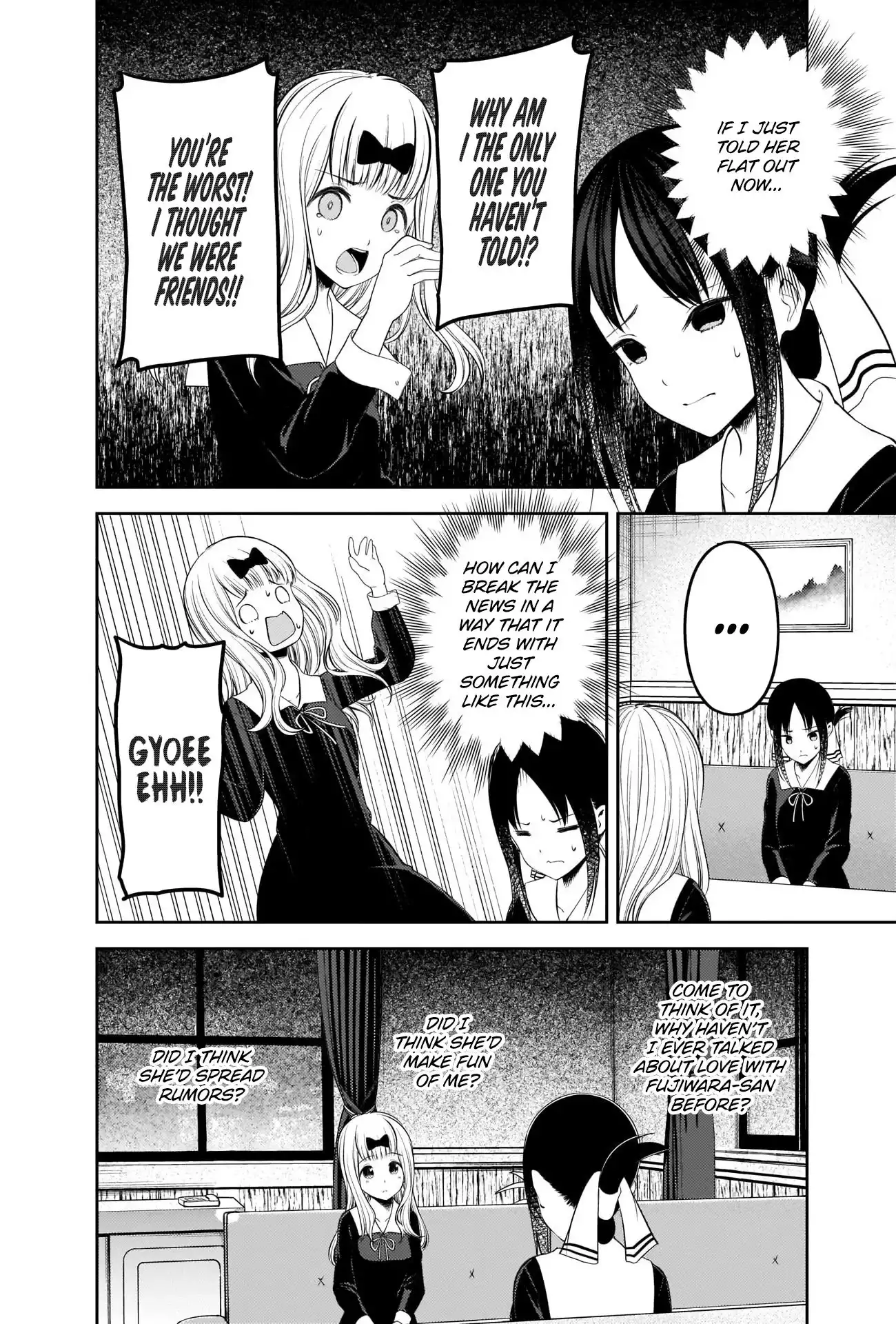 Kaguya-sama wa Kokurasetai - Tensai-tachi no Renai Zunousen Chapter 222 2